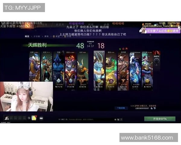 dota没有比赛-DOTA没有比赛的日子-dota没有比赛