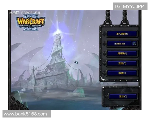 wcg魔兽争霸电竞比赛-WCG魔兽争霸电竞比赛的热血瞬间-wcg魔兽争霸电竞比赛