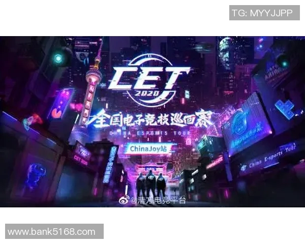 浩方比赛-浩方比赛，电竞激情的盛宴-浩方比赛