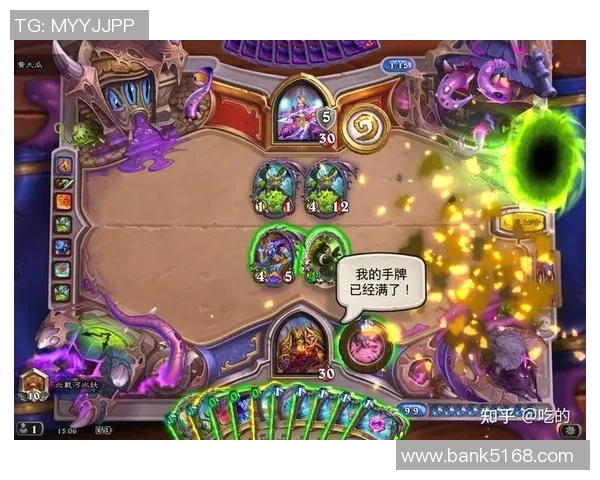 炉石比赛运气-炉石比赛中的运气与策略，角逐胜利的多元因素解析-炉石比赛运气